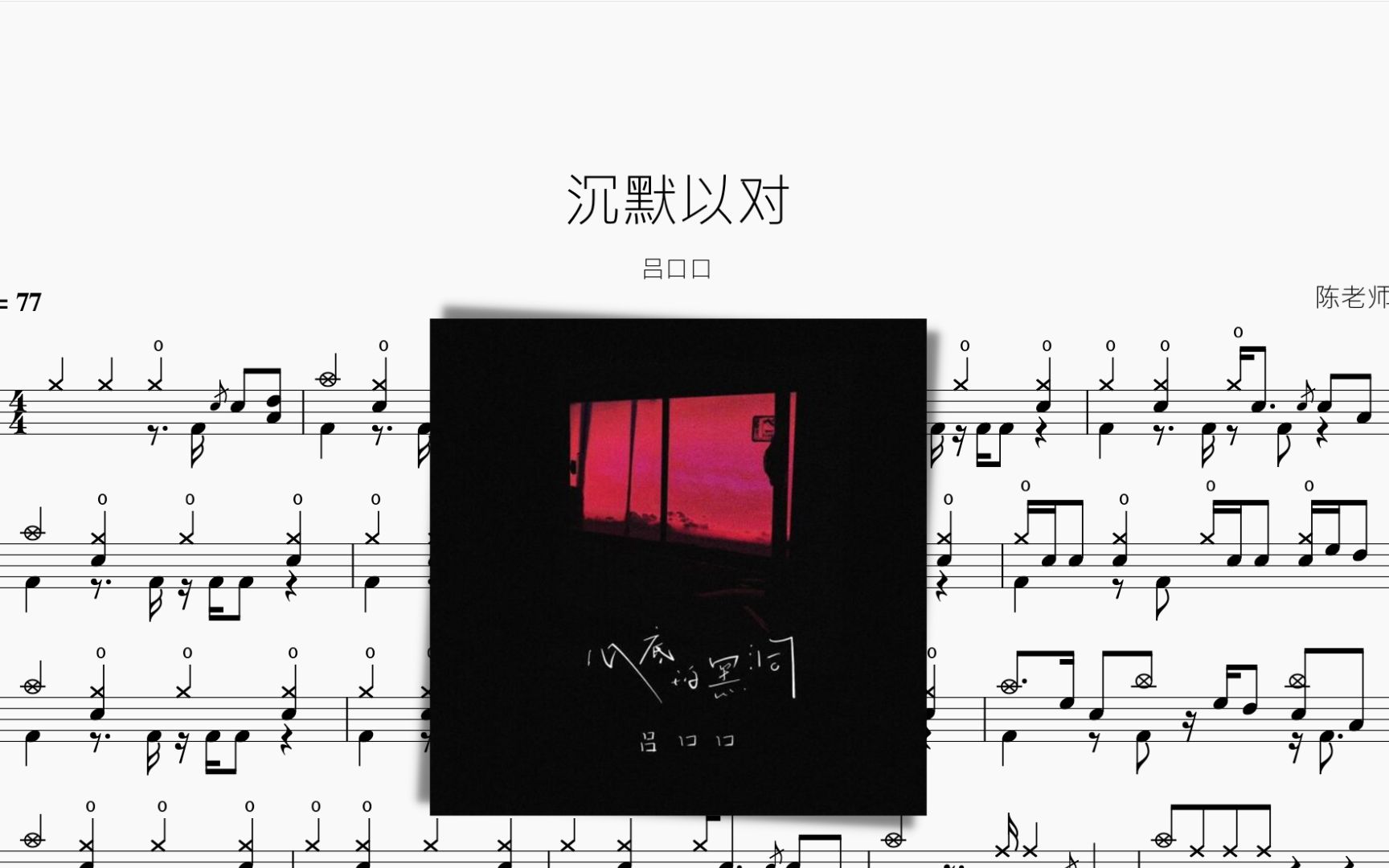 封面无法加载