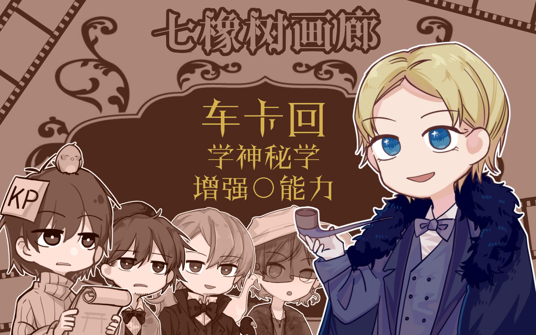 封面无法加载