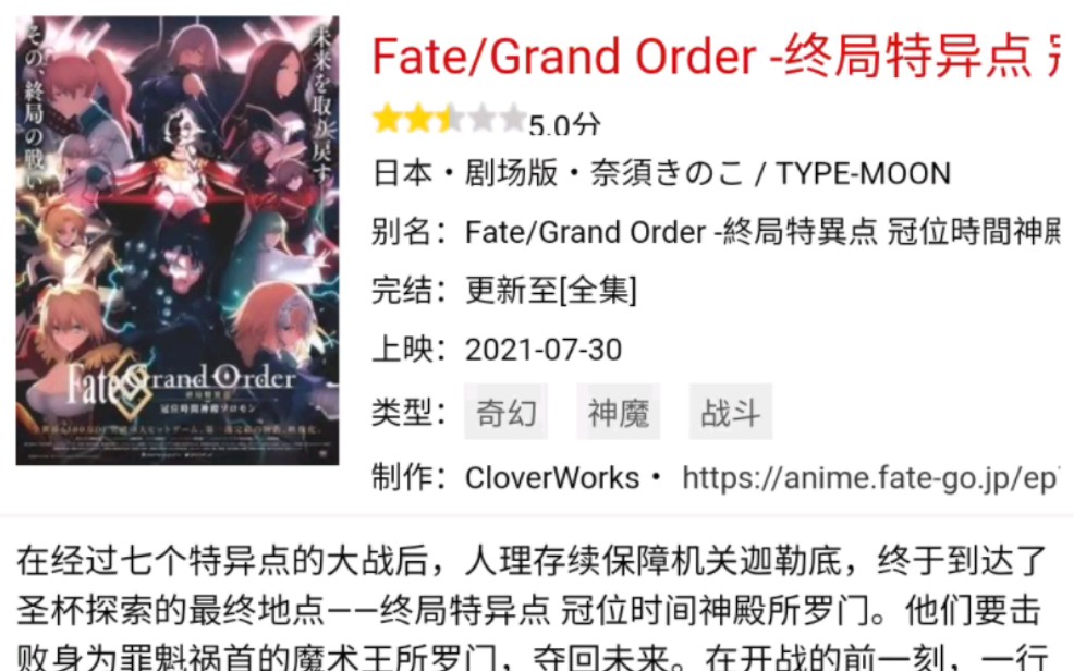 封面无法加载
