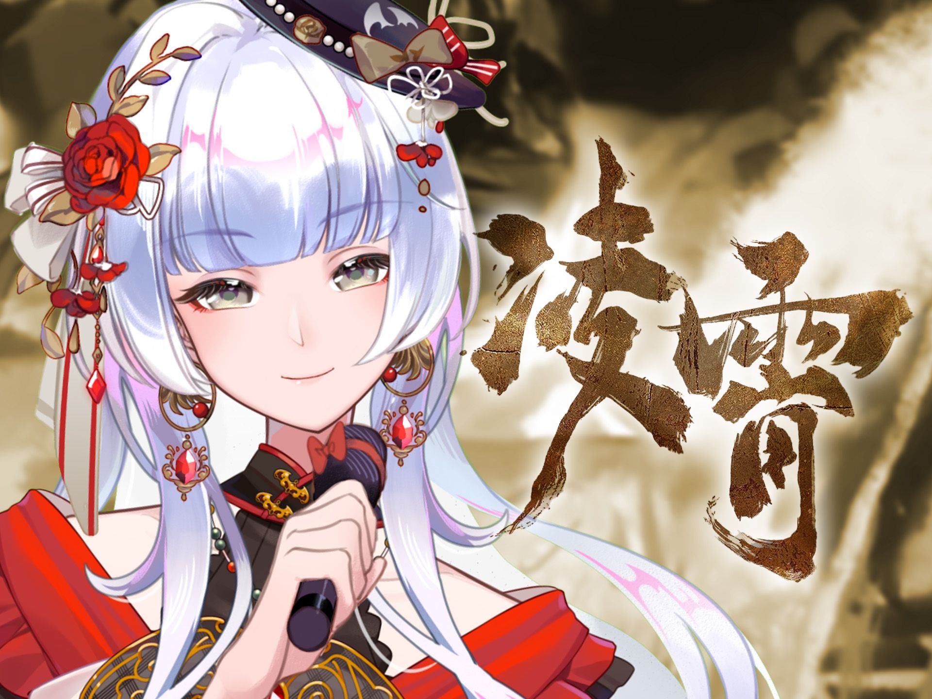 封面无法加载