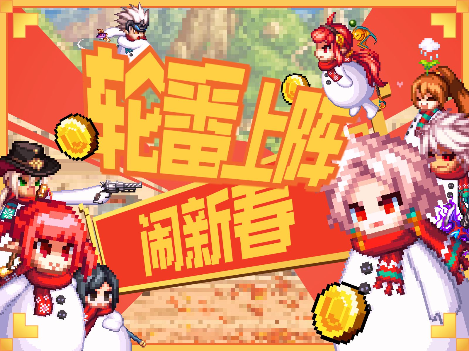 封面无法加载