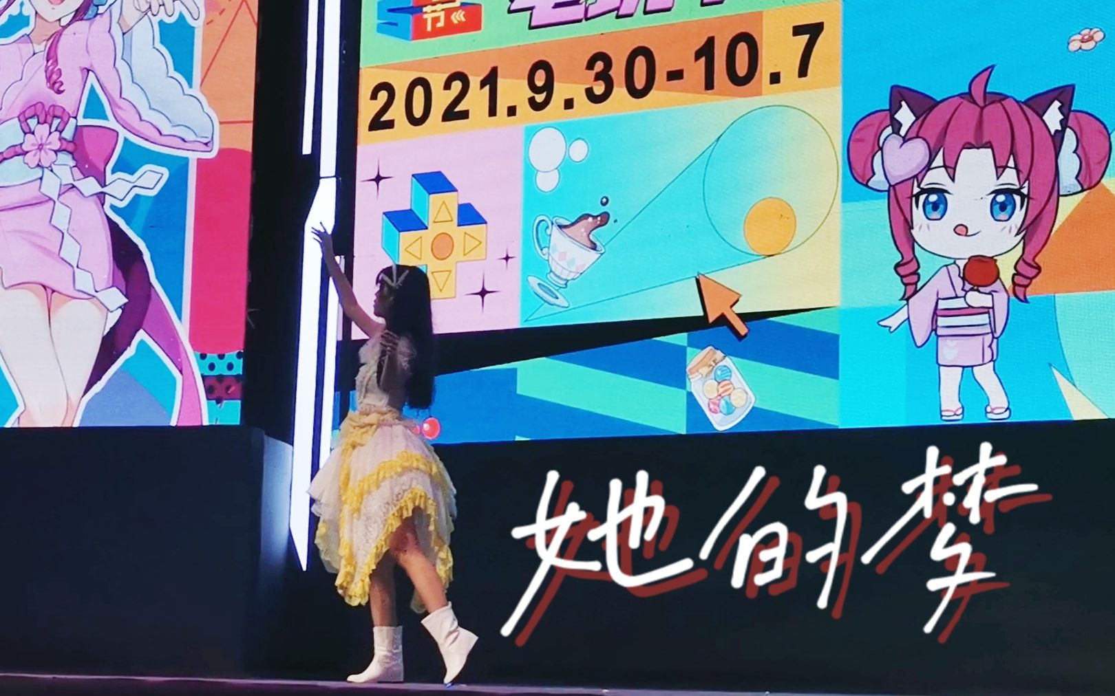 封面无法加载