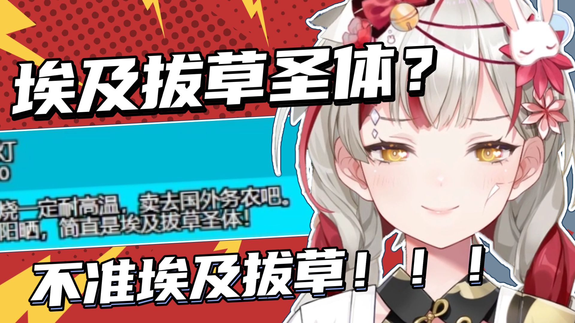 封面无法加载