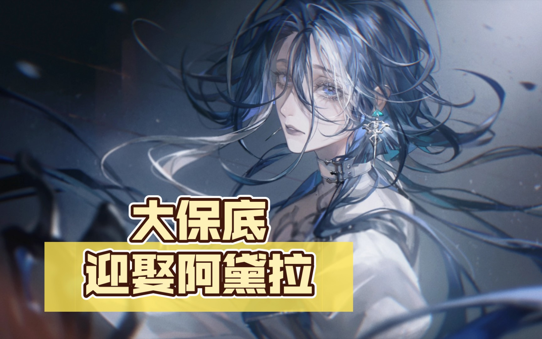 封面无法加载