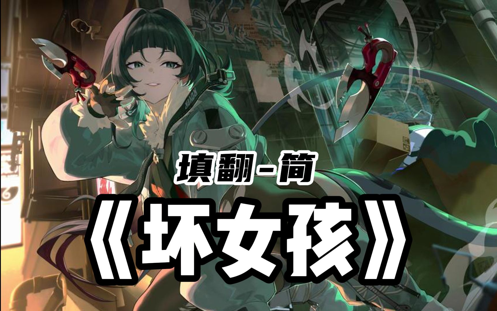 封面无法加载