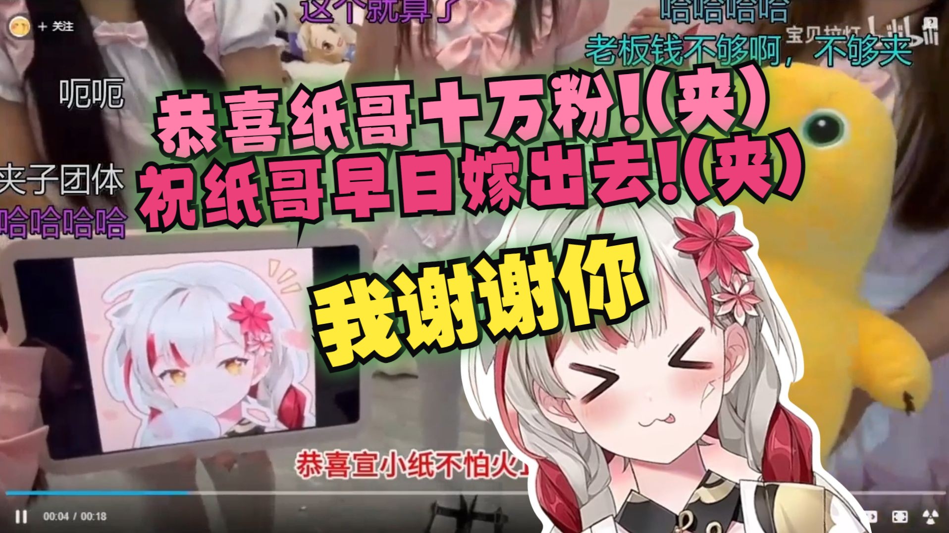 封面无法加载