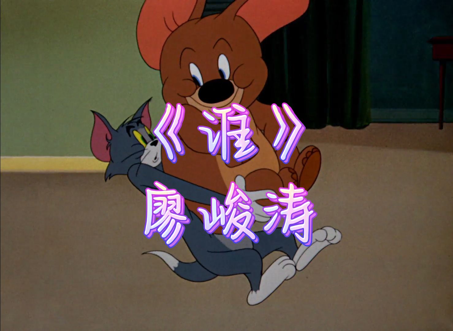 封面无法加载