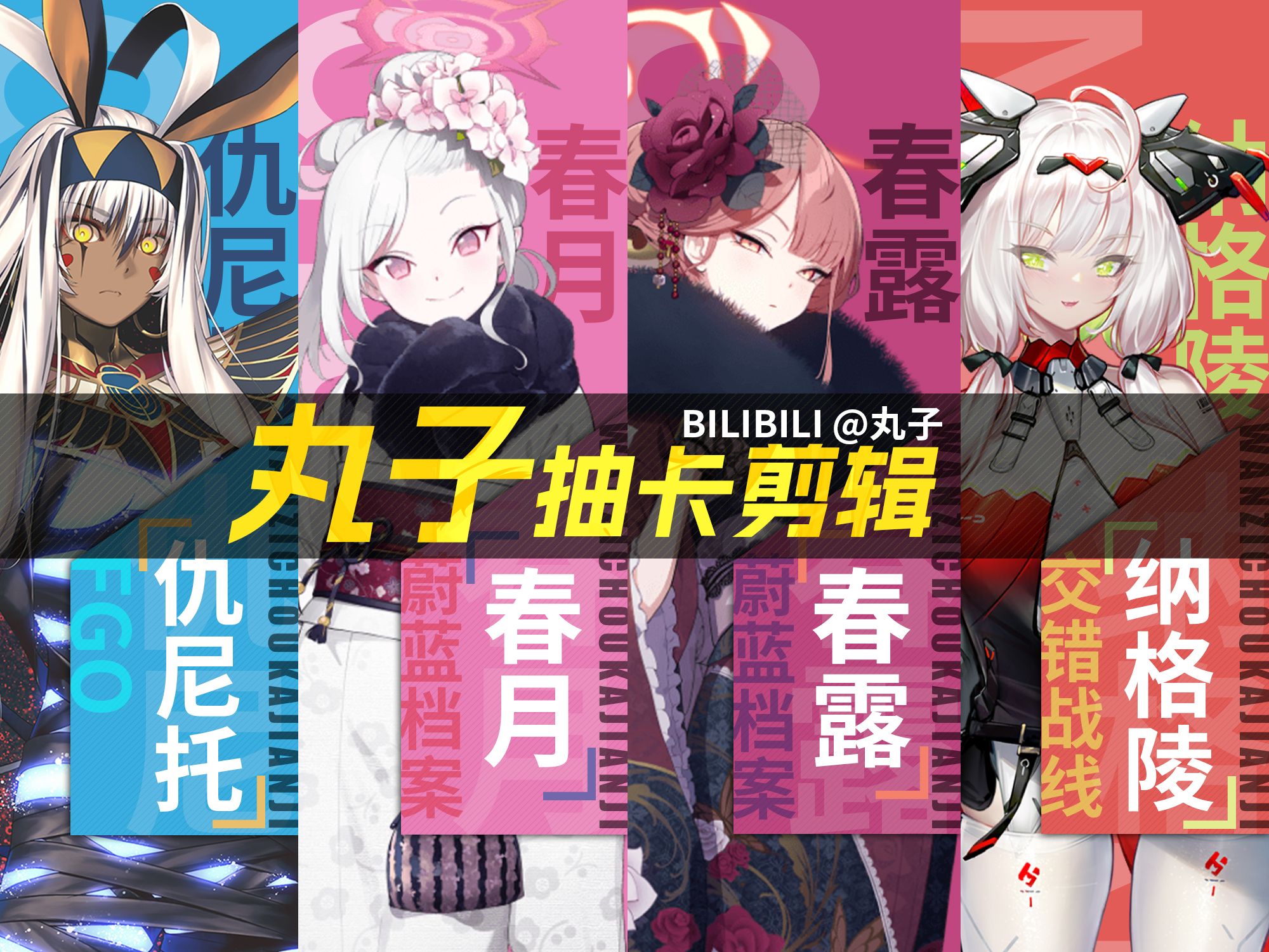 封面无法加载