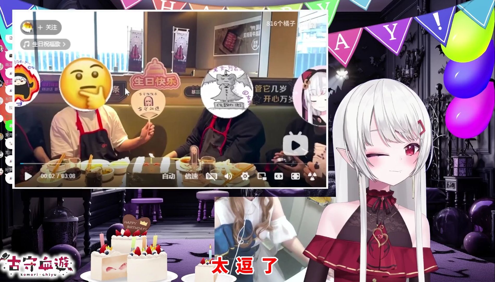 封面无法加载