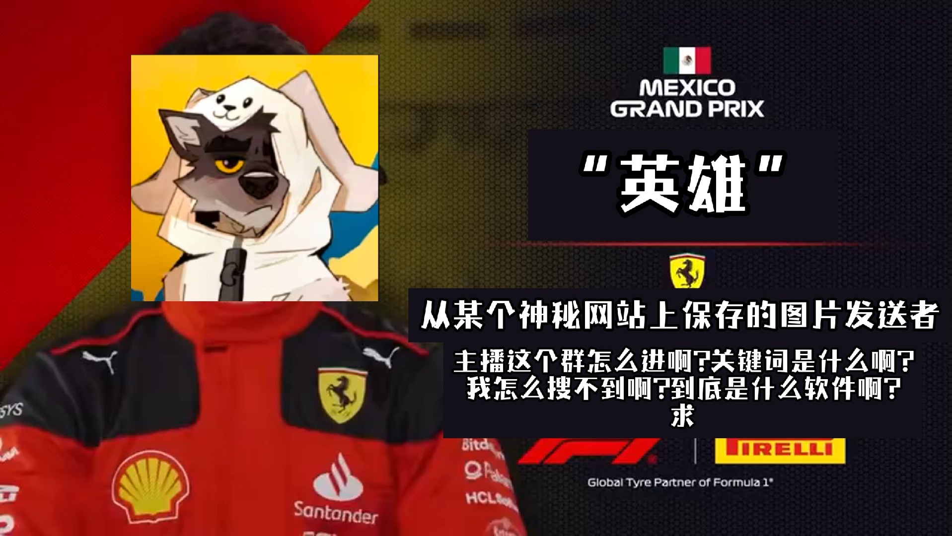 封面无法加载
