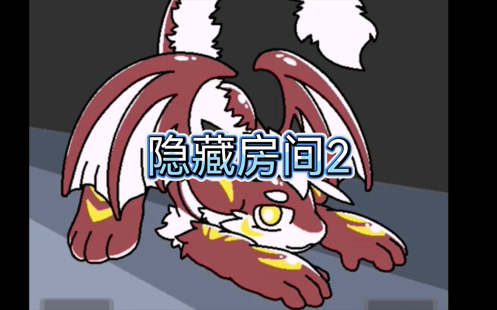 封面无法加载