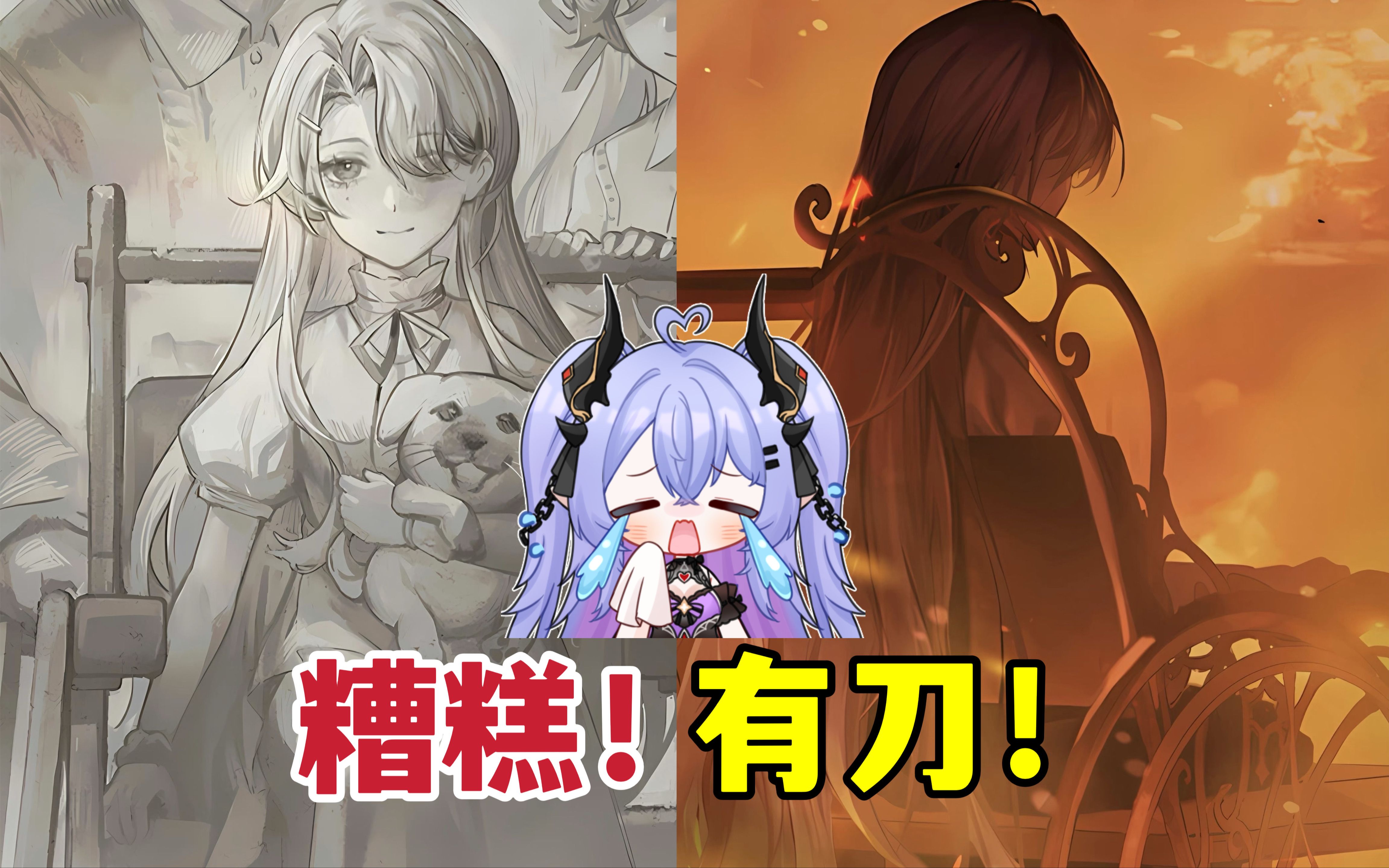 封面无法加载