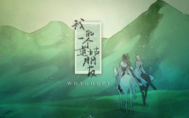 封面无法加载
