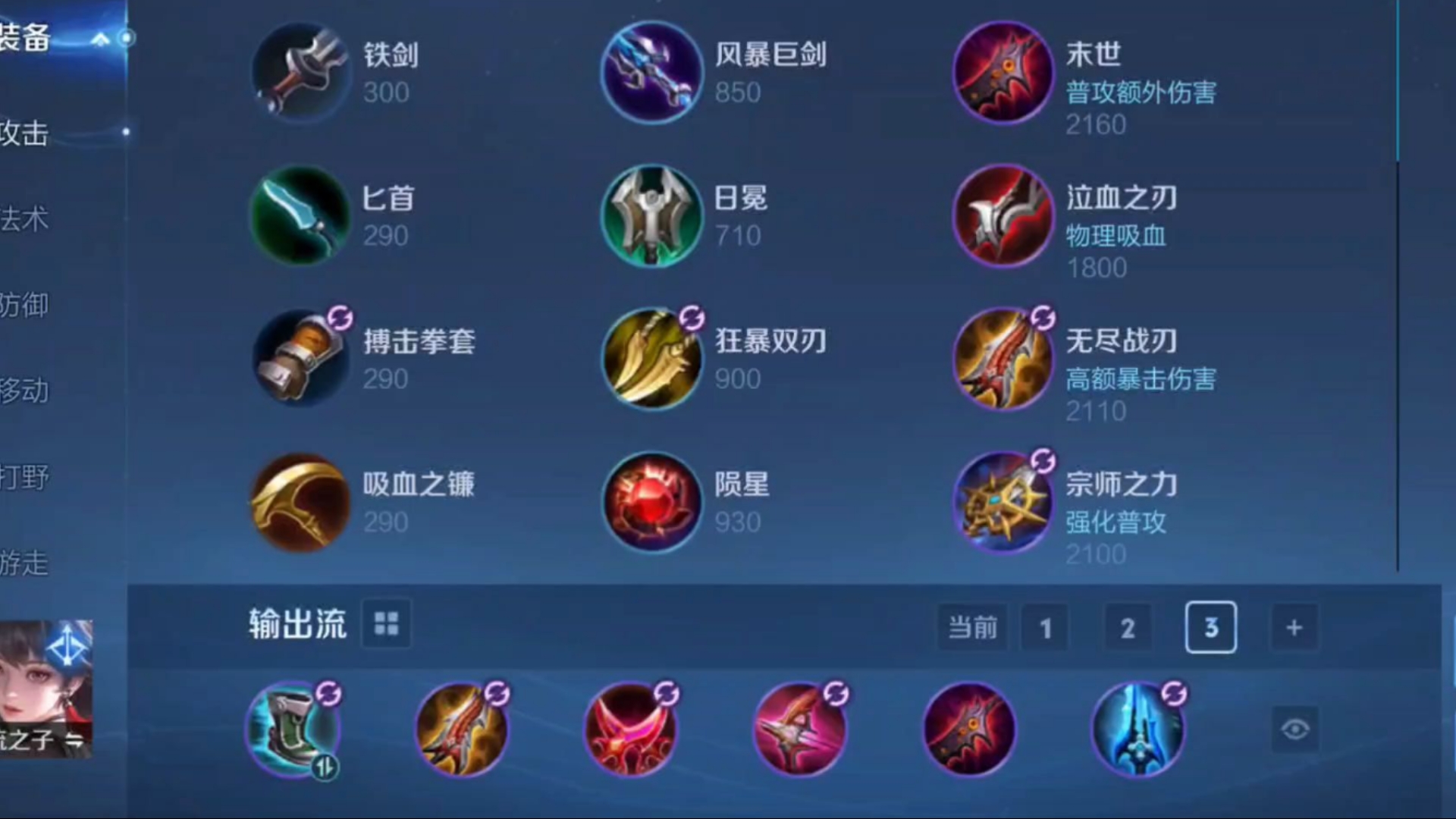 封面无法加载