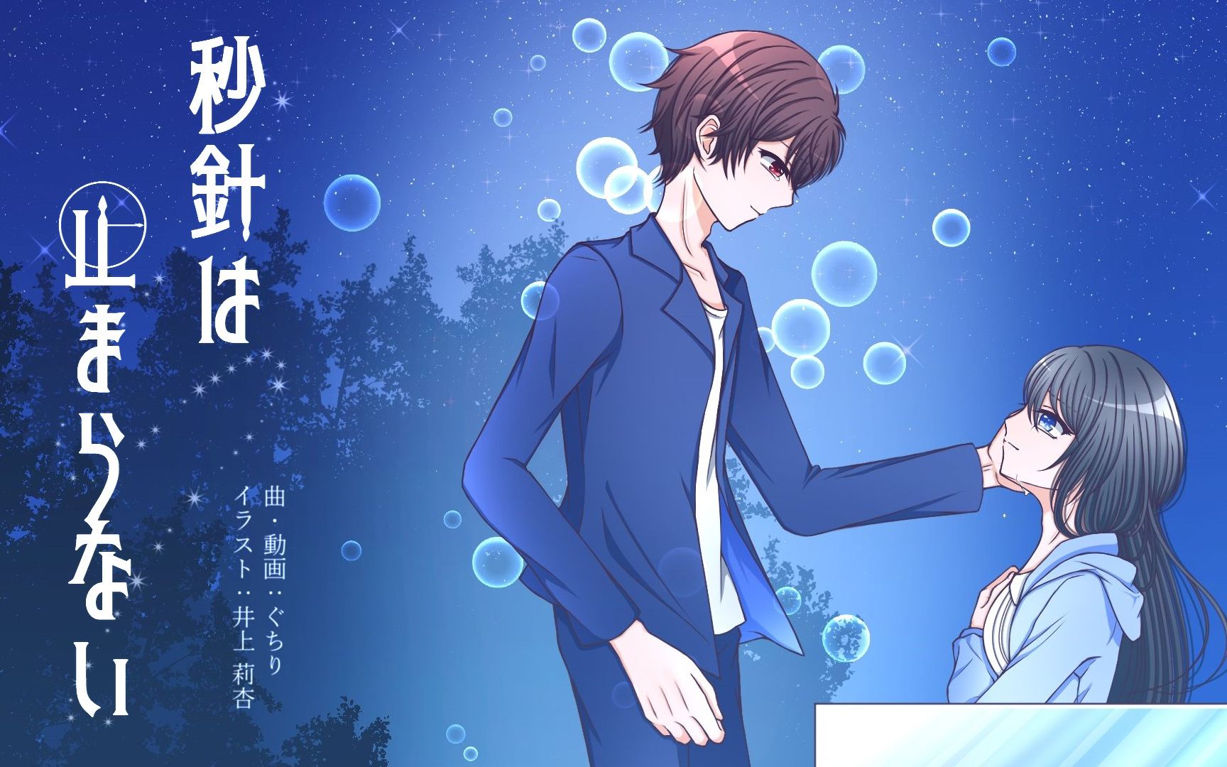 封面无法加载