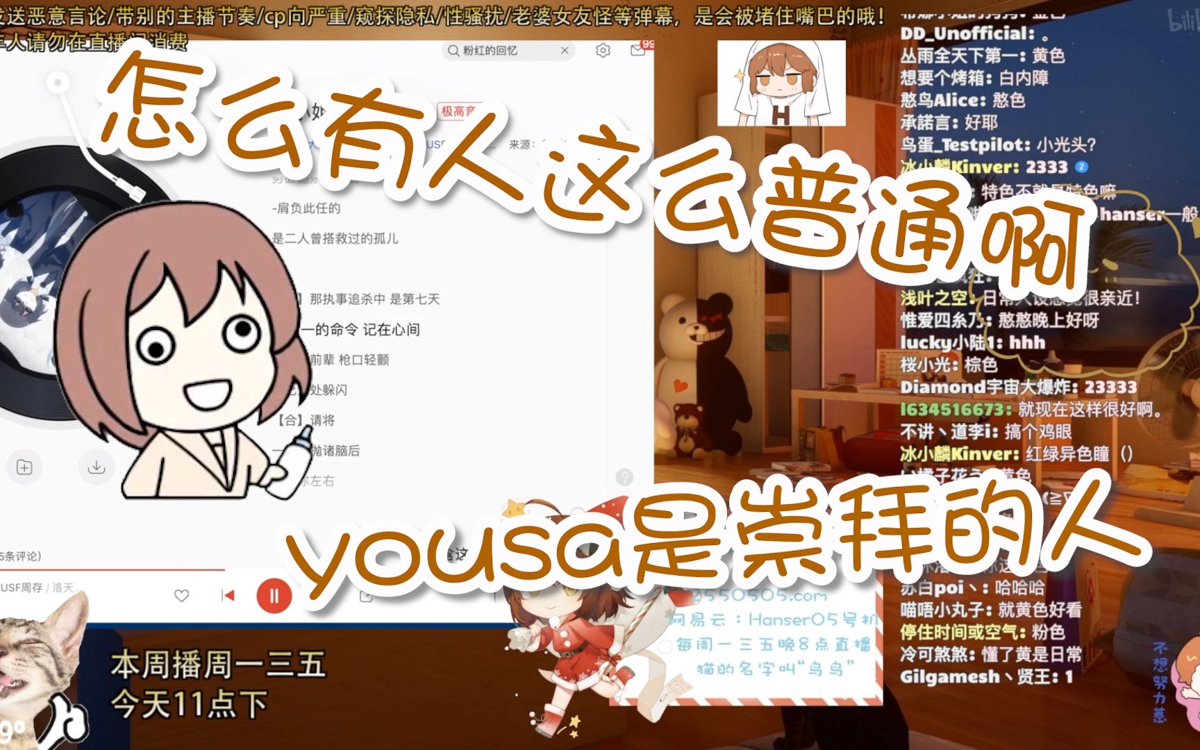 封面无法加载