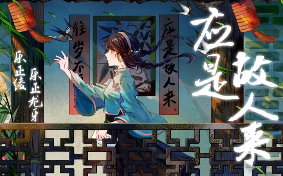 封面无法加载