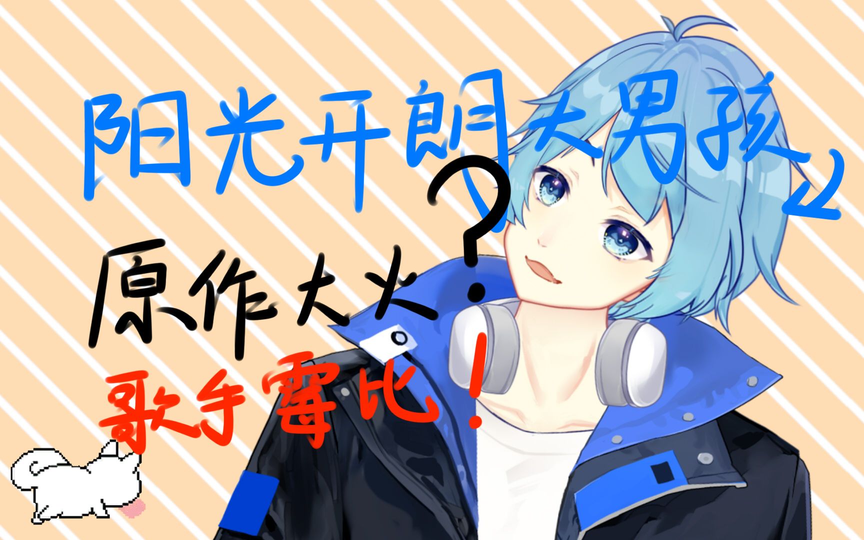 封面无法加载