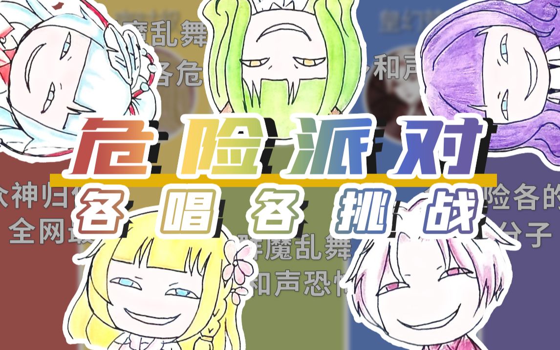 封面无法加载