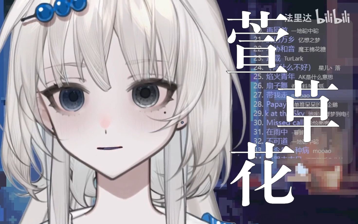 封面无法加载