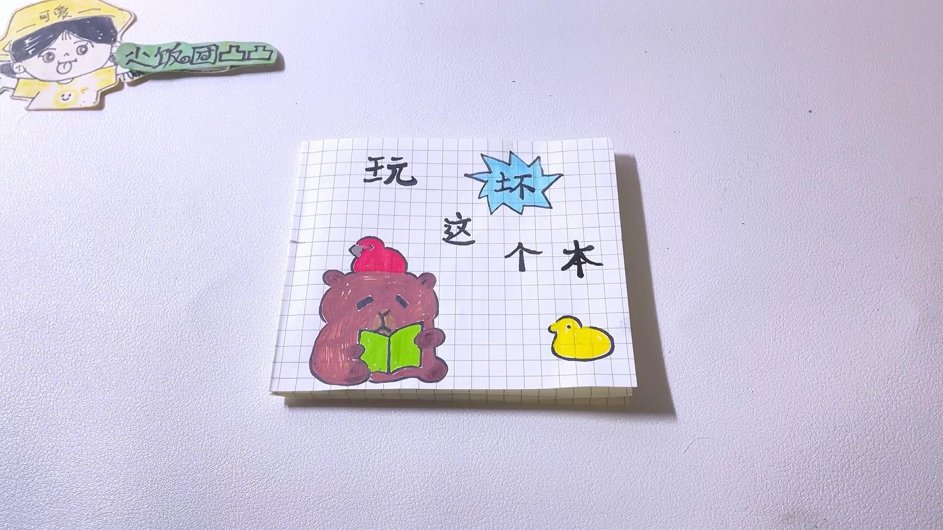 封面无法加载