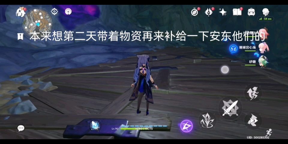 封面无法加载
