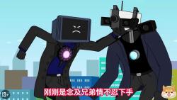 封面无法加载