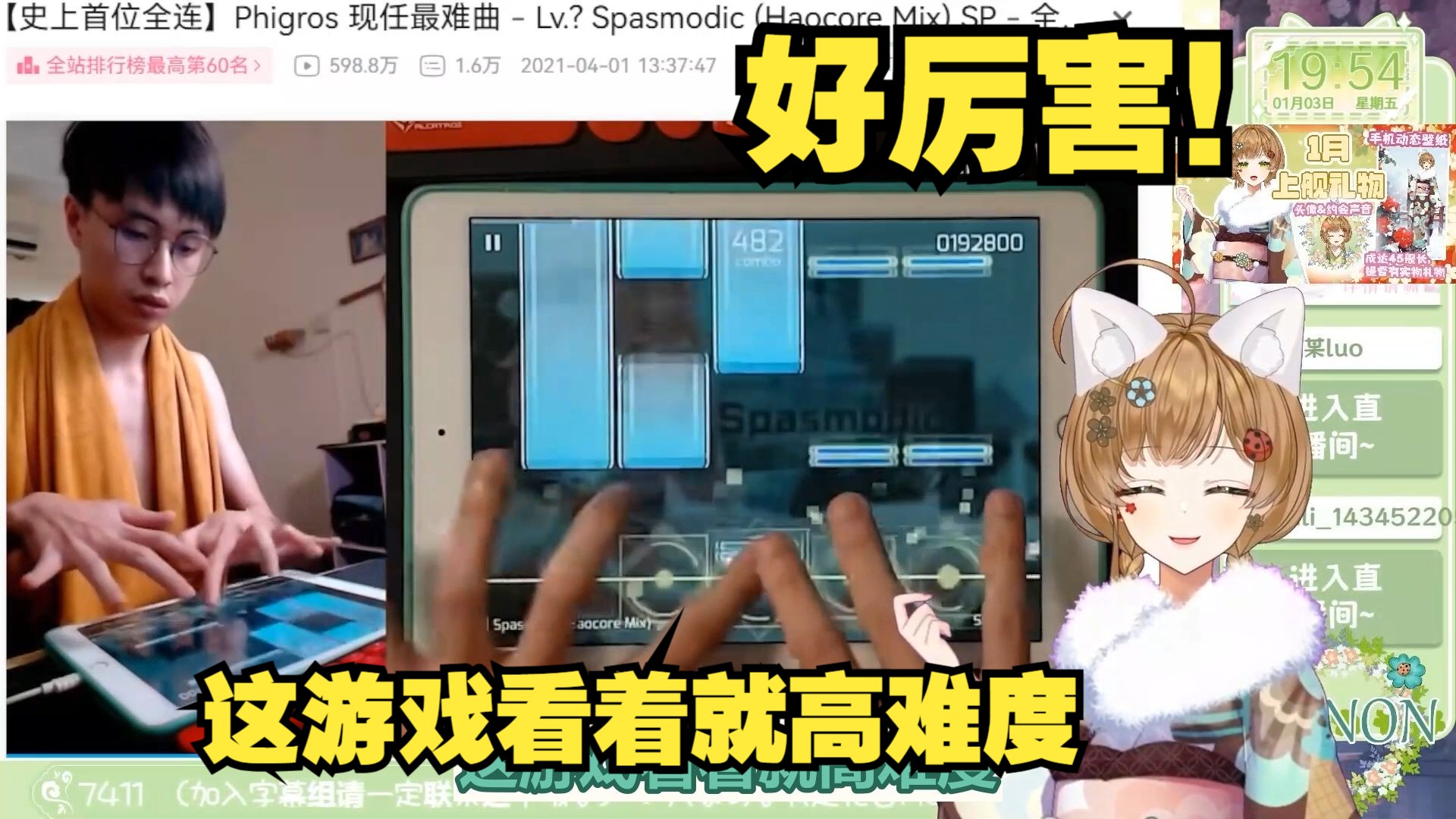 封面无法加载