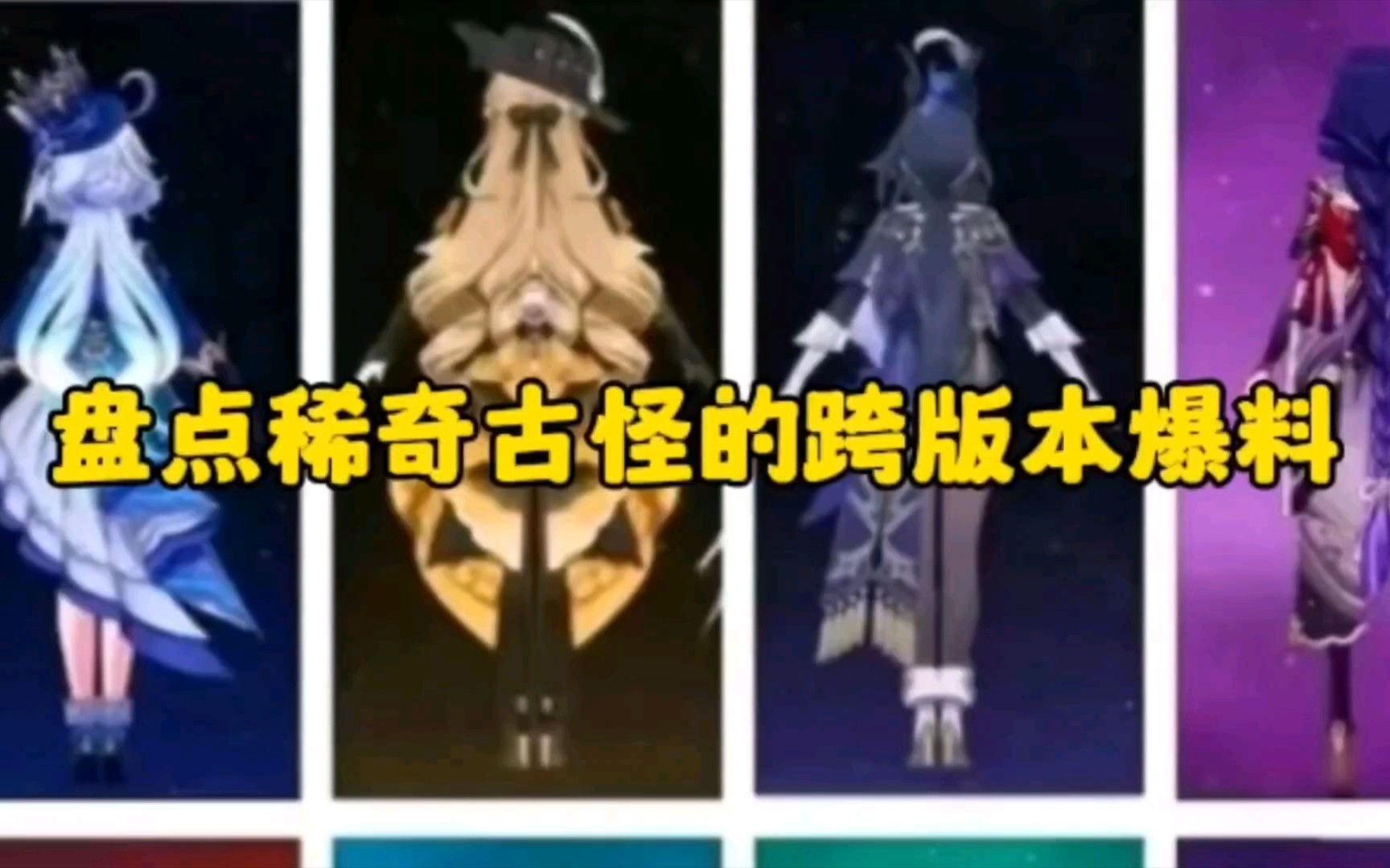封面无法加载