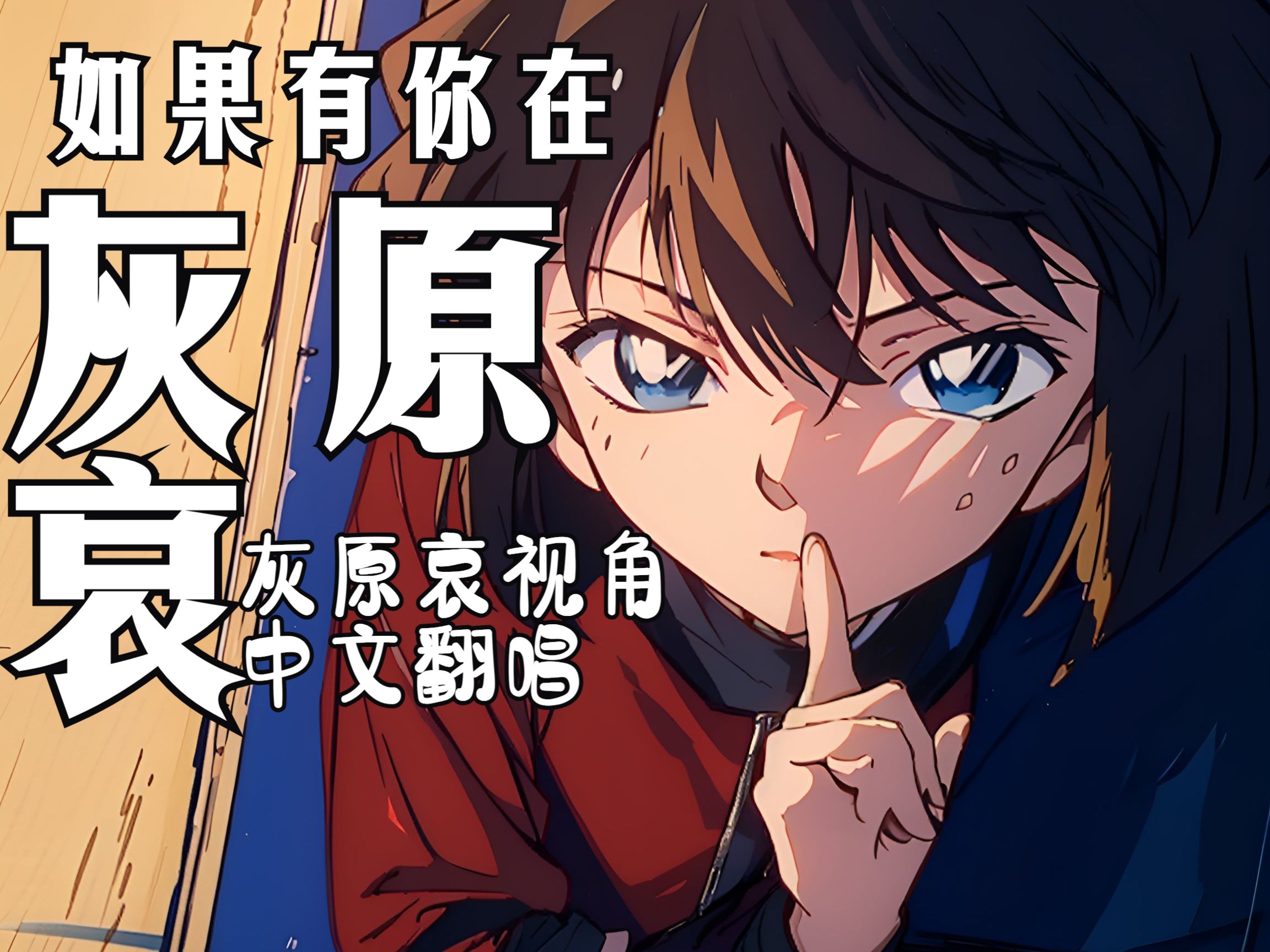 封面无法加载