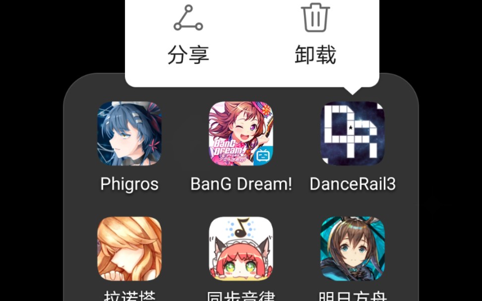 封面无法加载