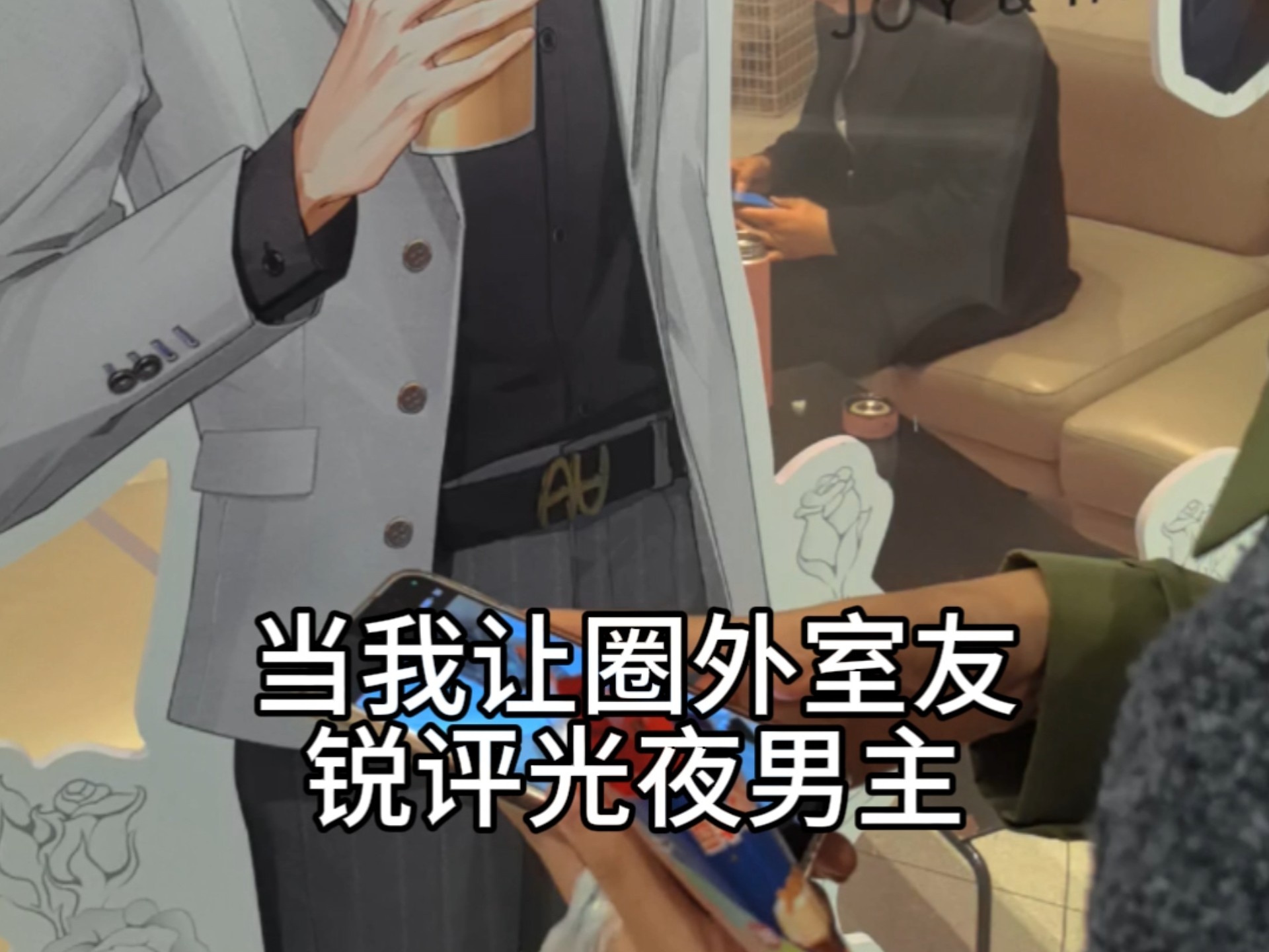 封面无法加载