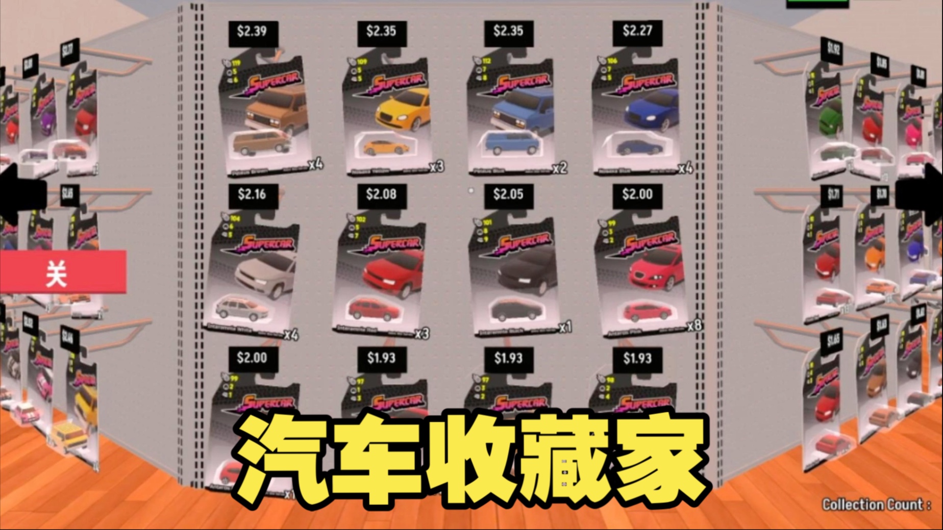 封面无法加载