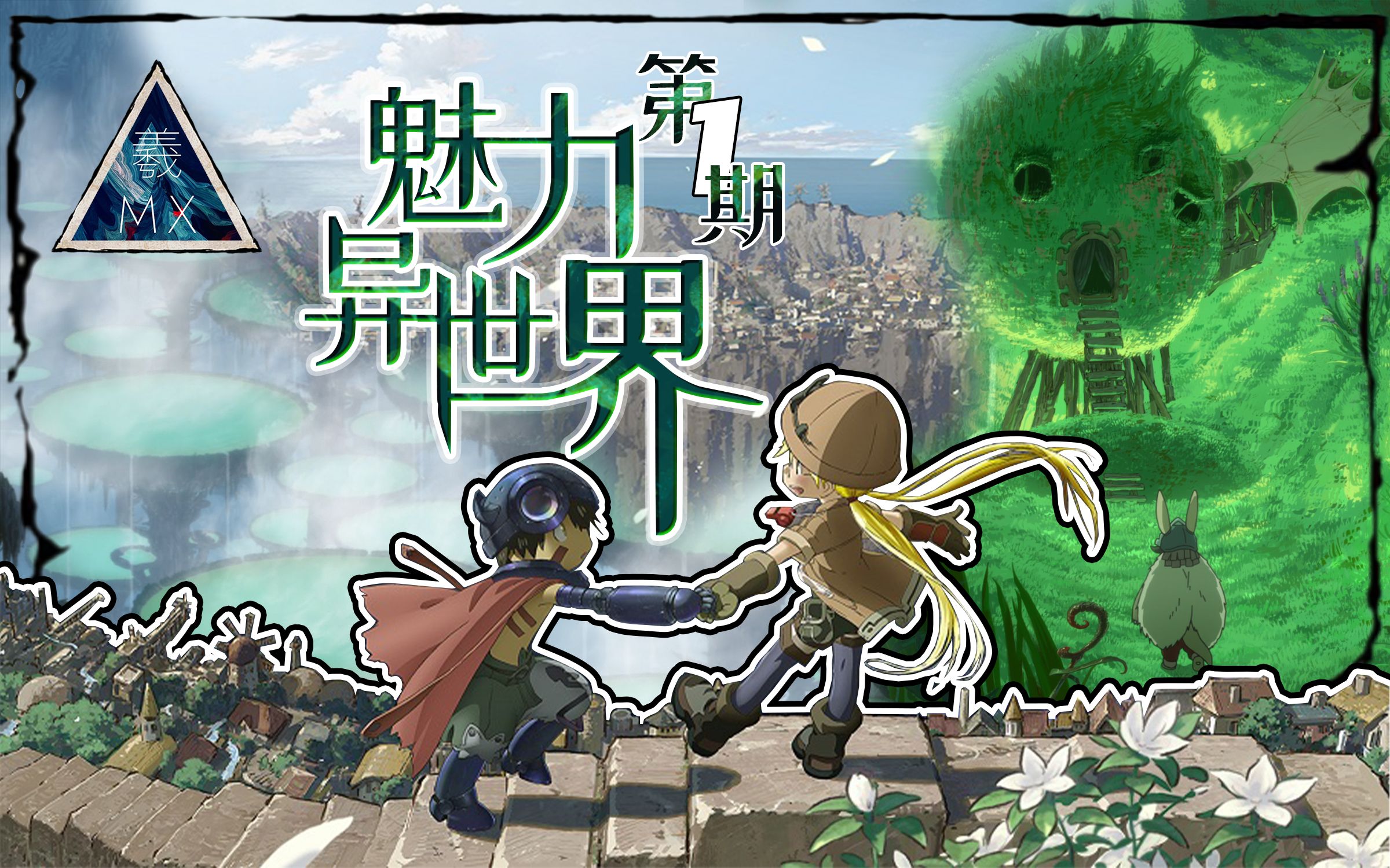 封面无法加载