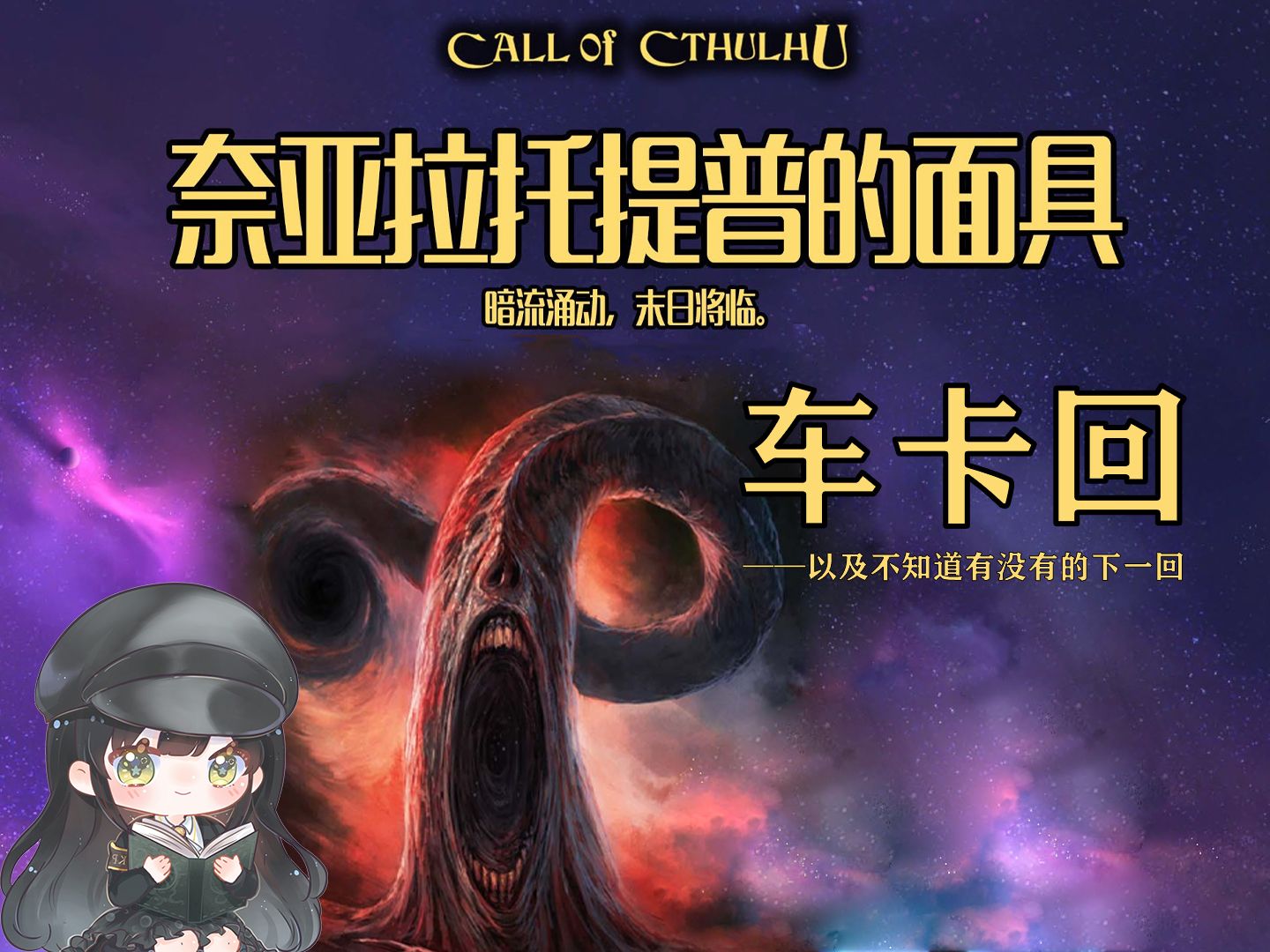 封面无法加载