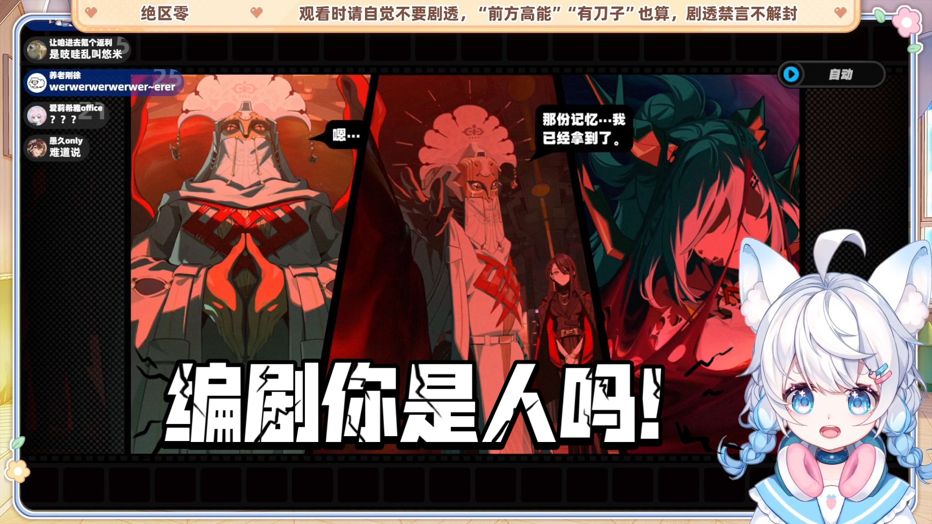 封面无法加载