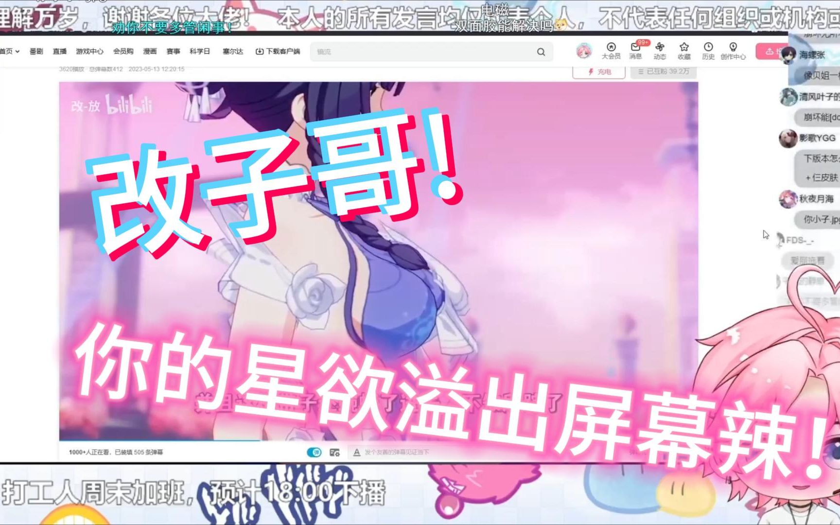 封面无法加载