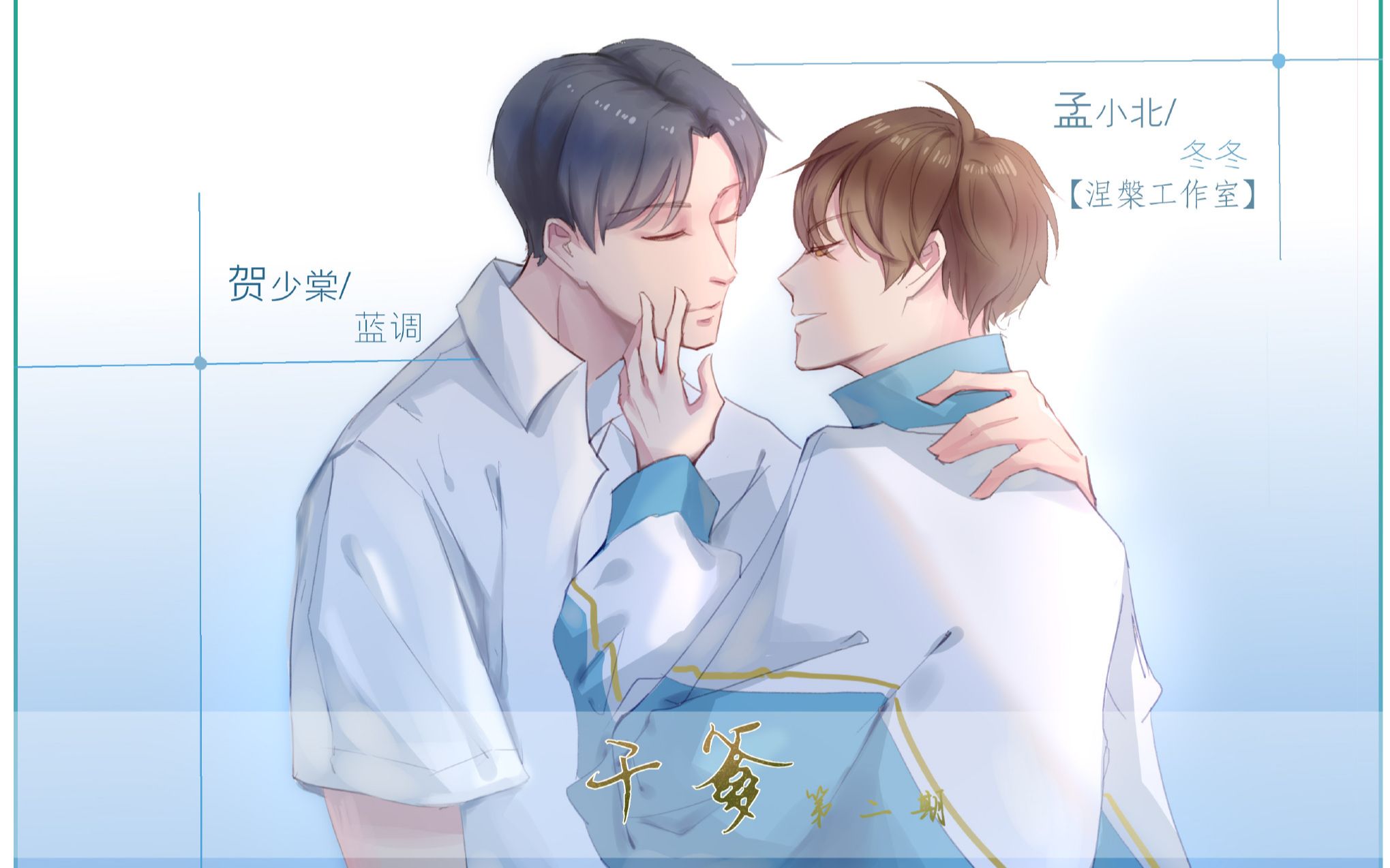 封面无法加载