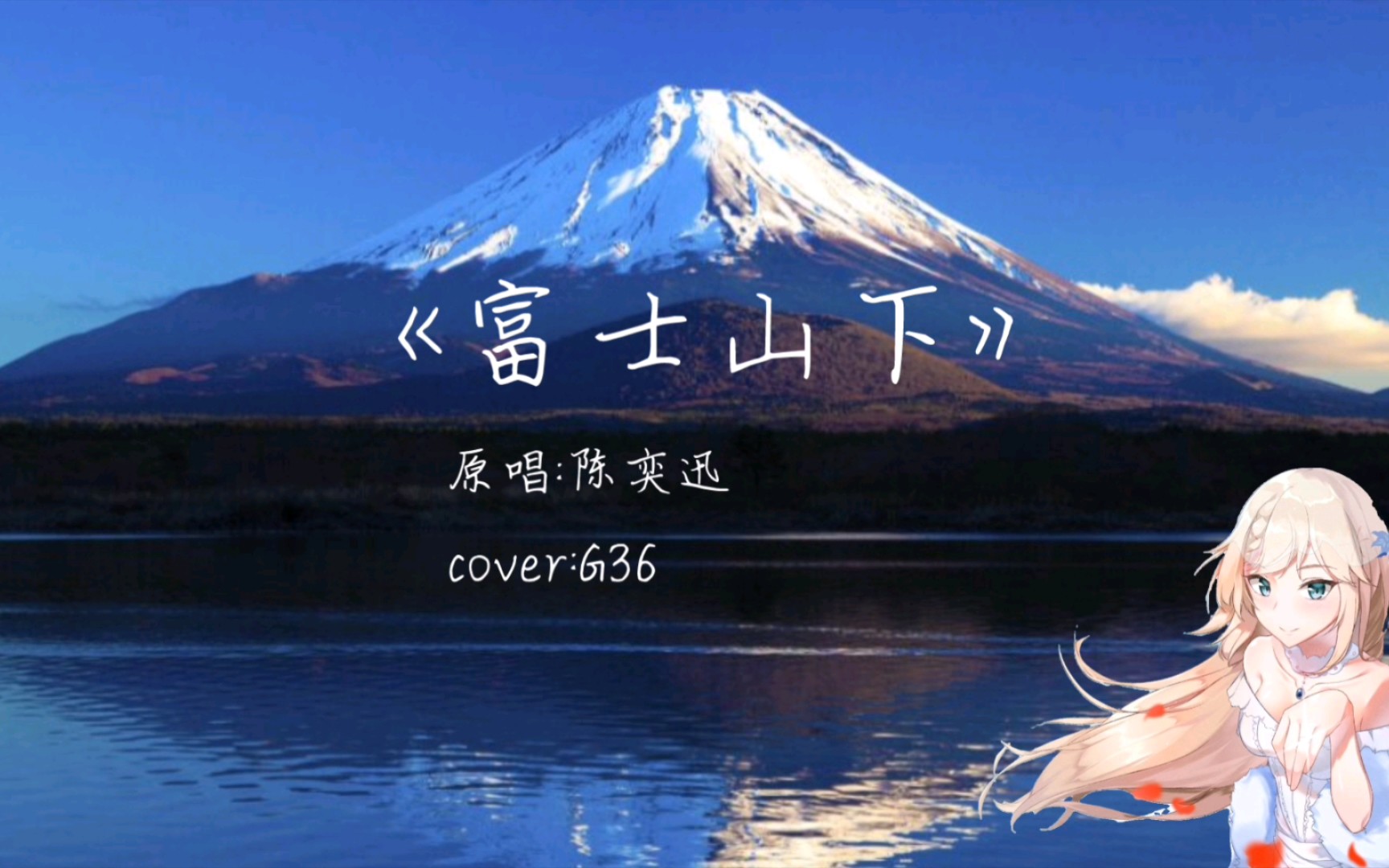封面无法加载