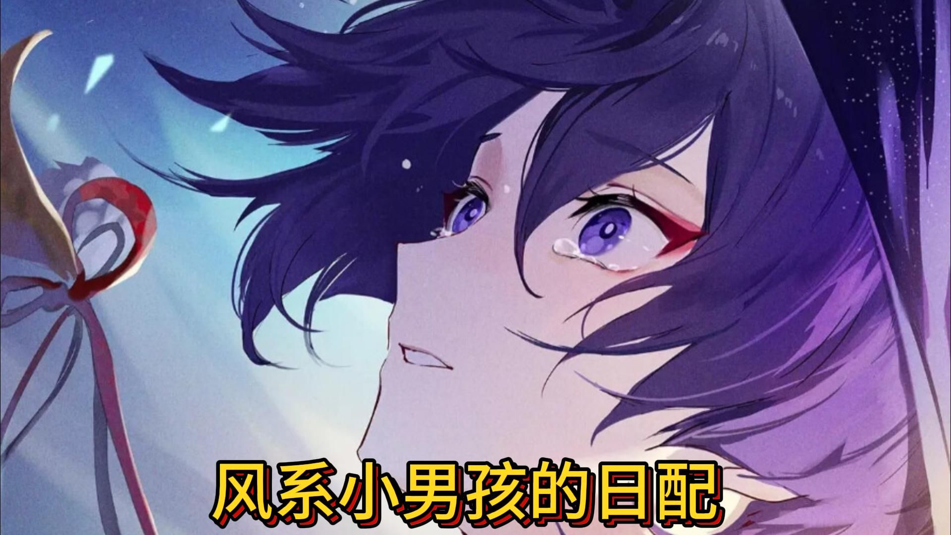 封面无法加载