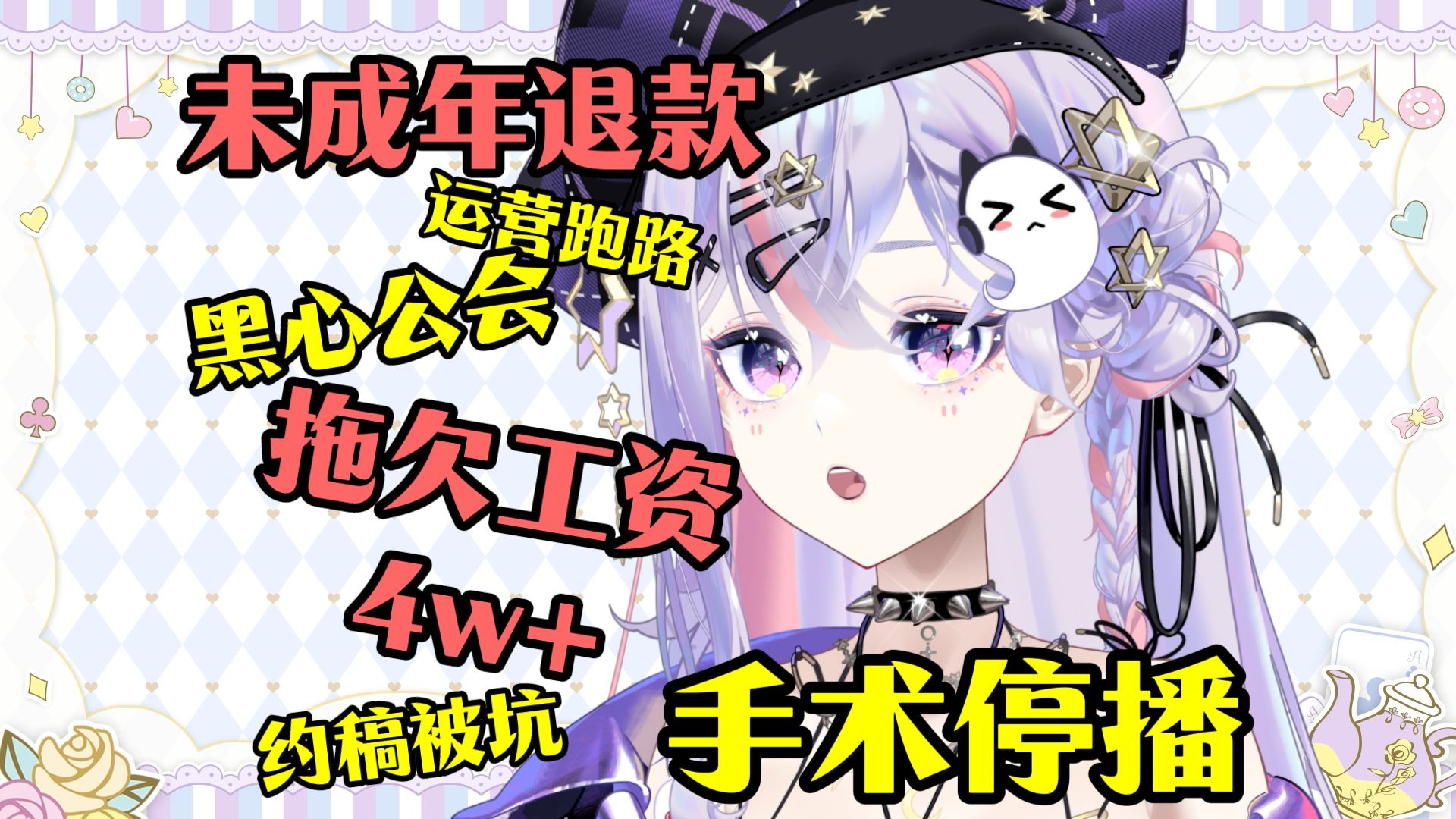 封面无法加载