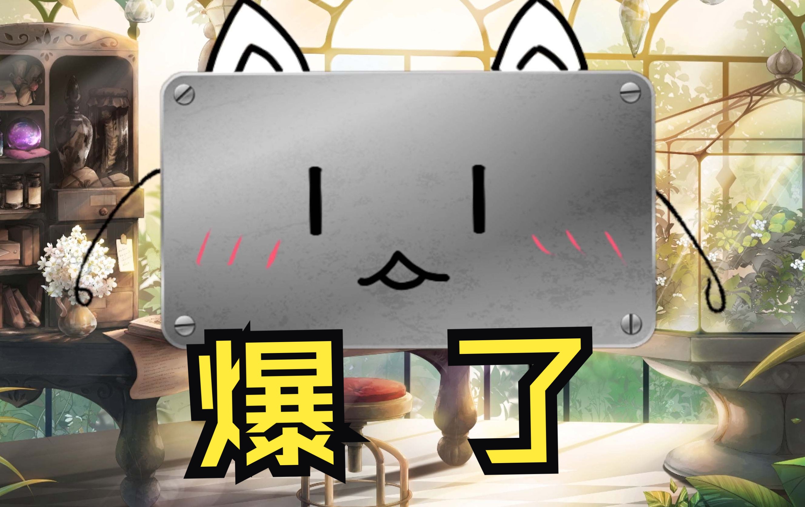 封面无法加载