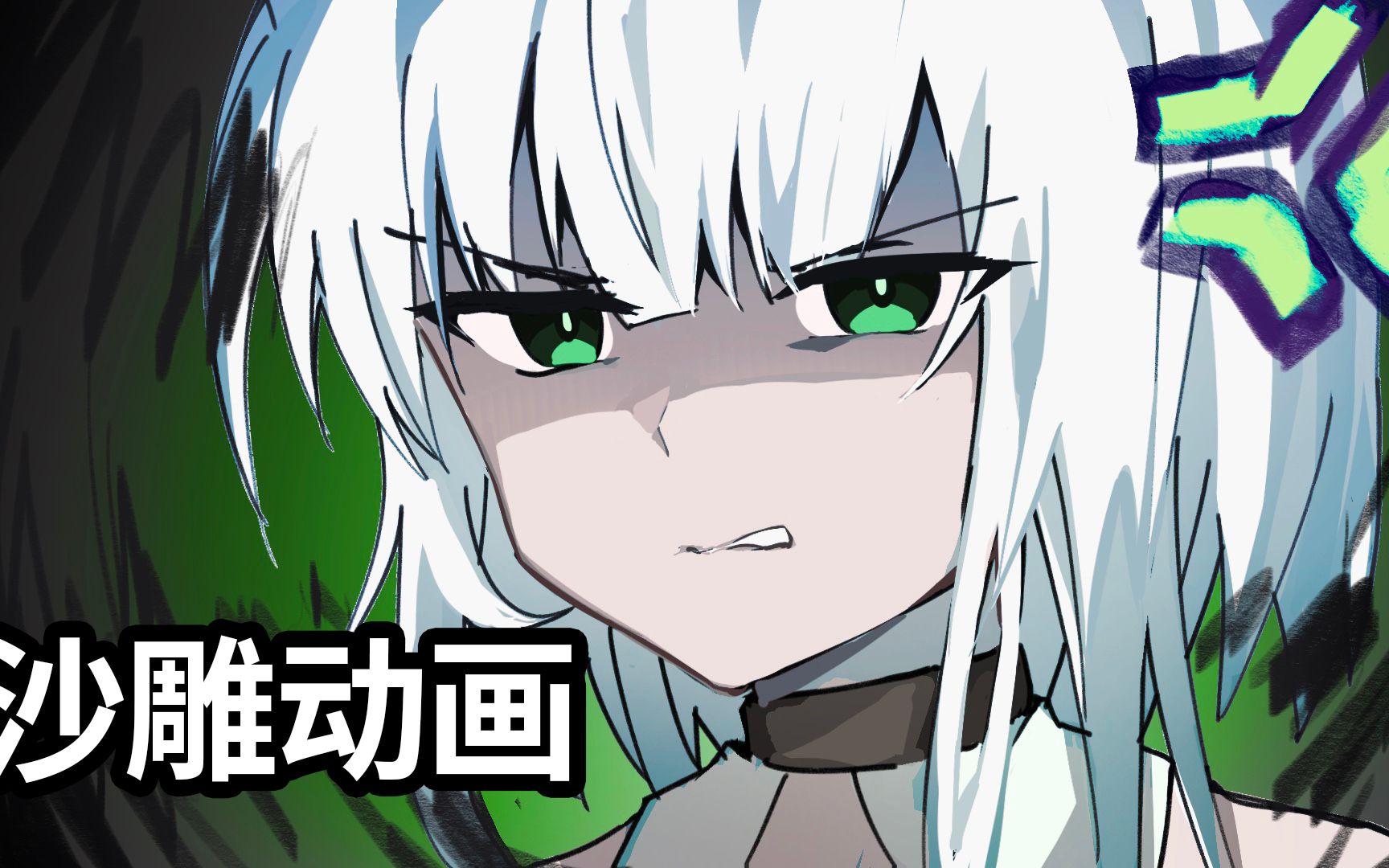 封面无法加载