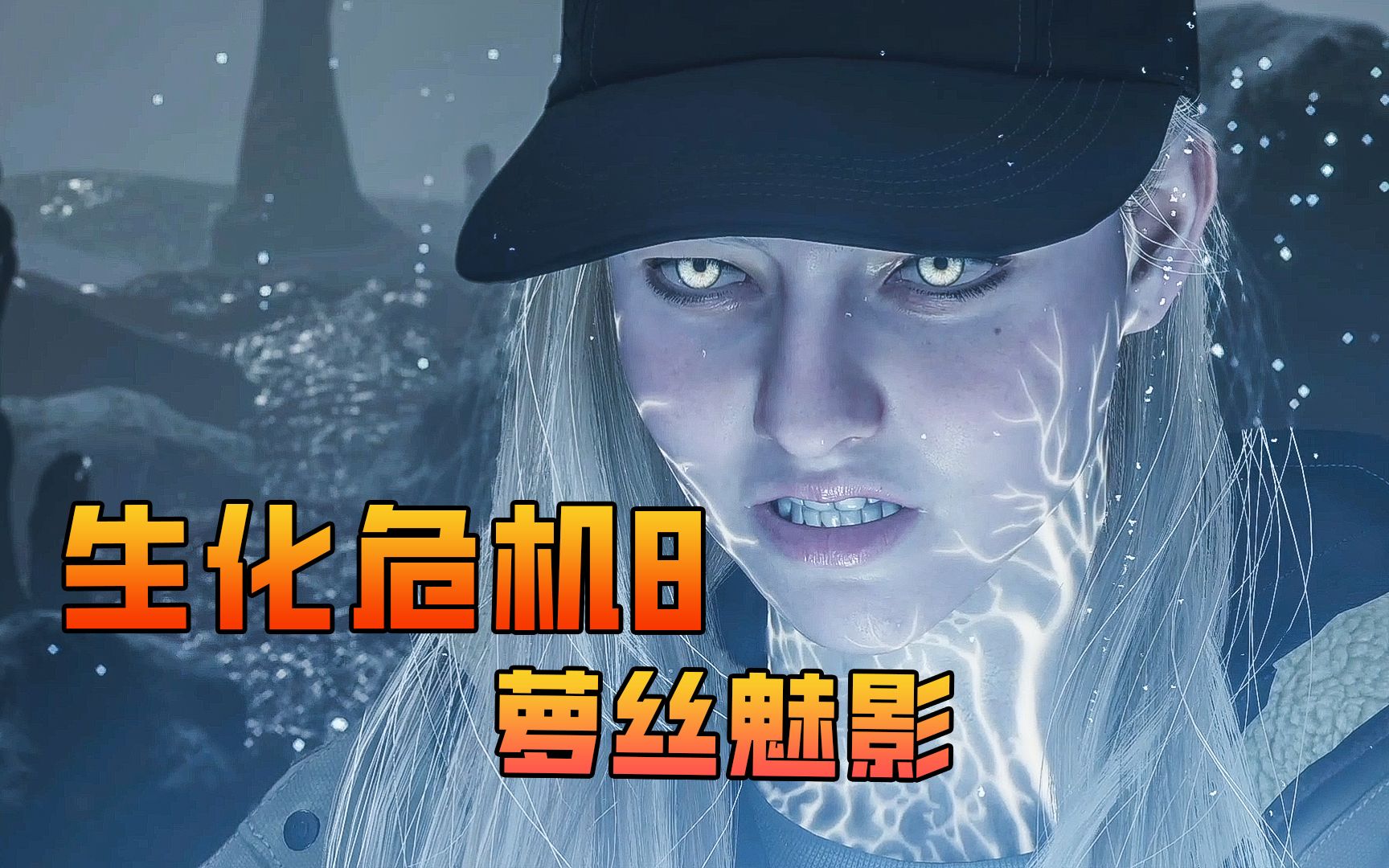 封面无法加载