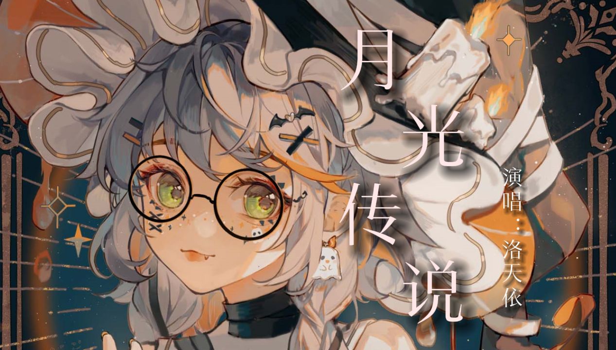 封面无法加载