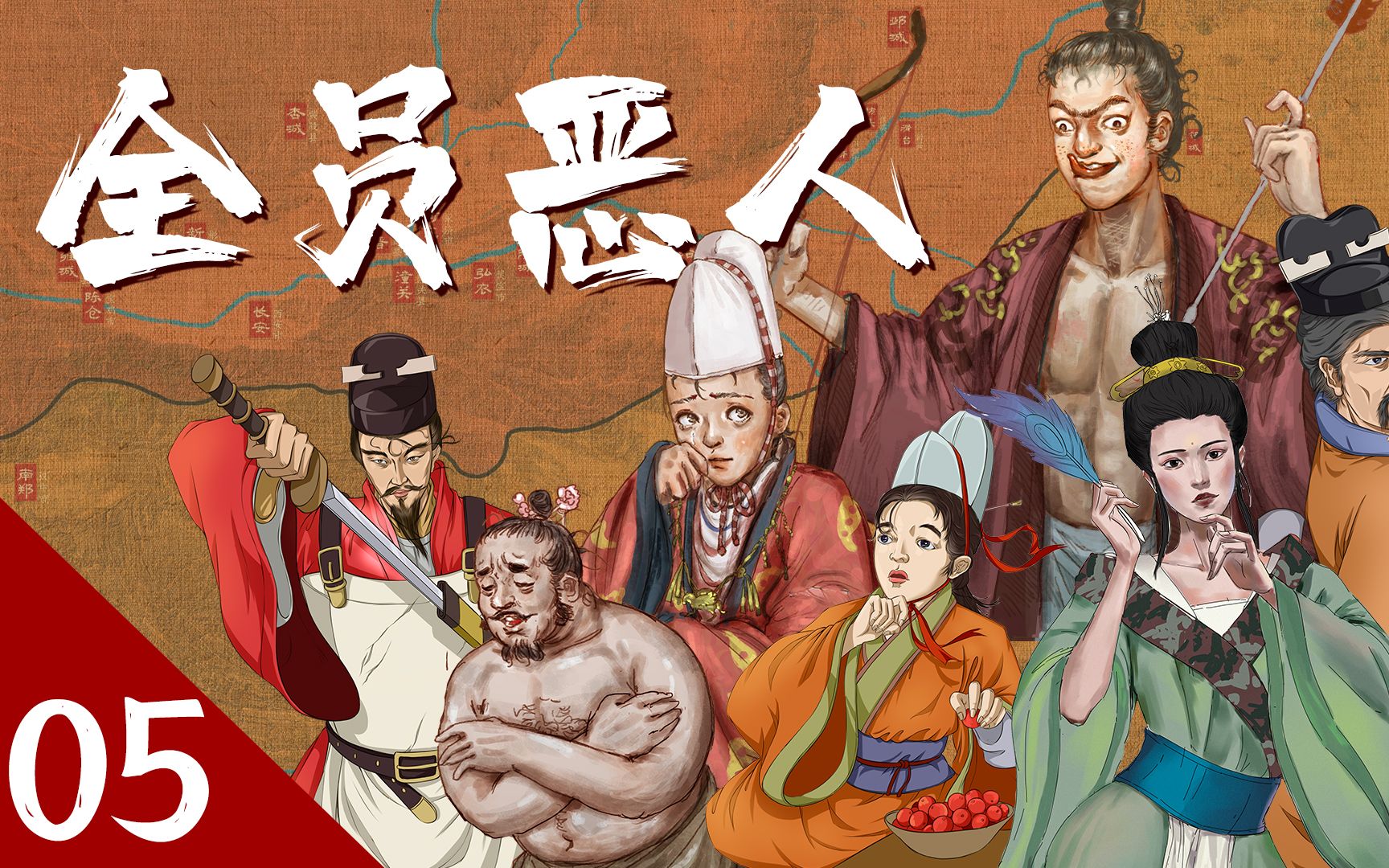 封面无法加载