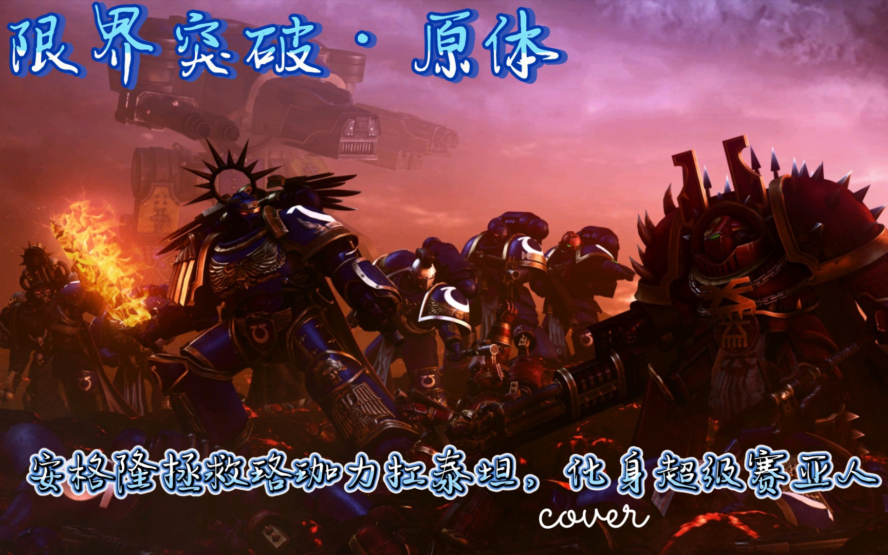 封面无法加载