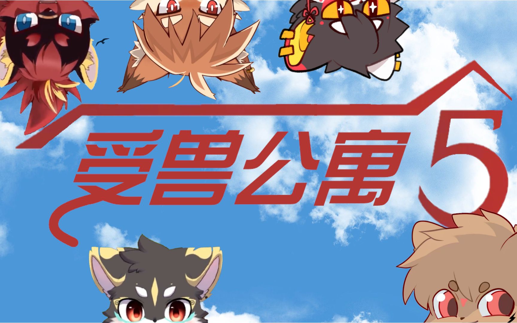 封面无法加载
