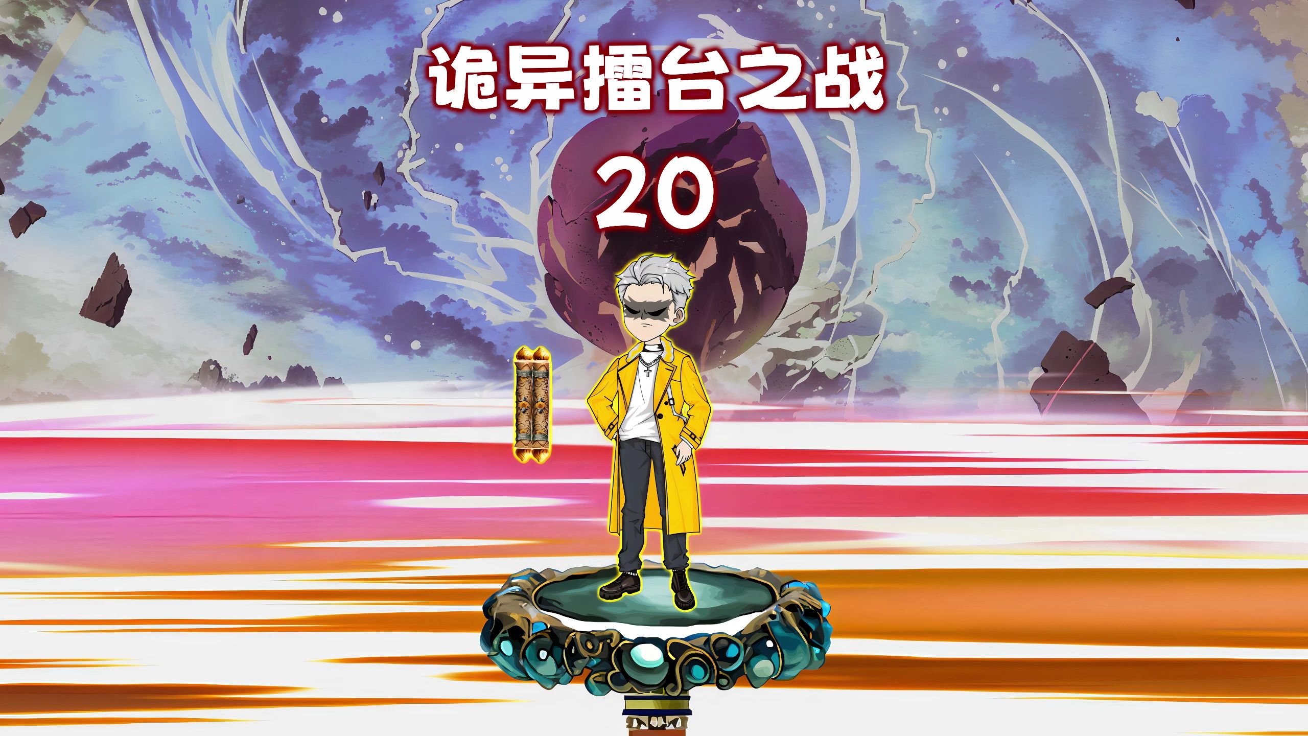 封面无法加载