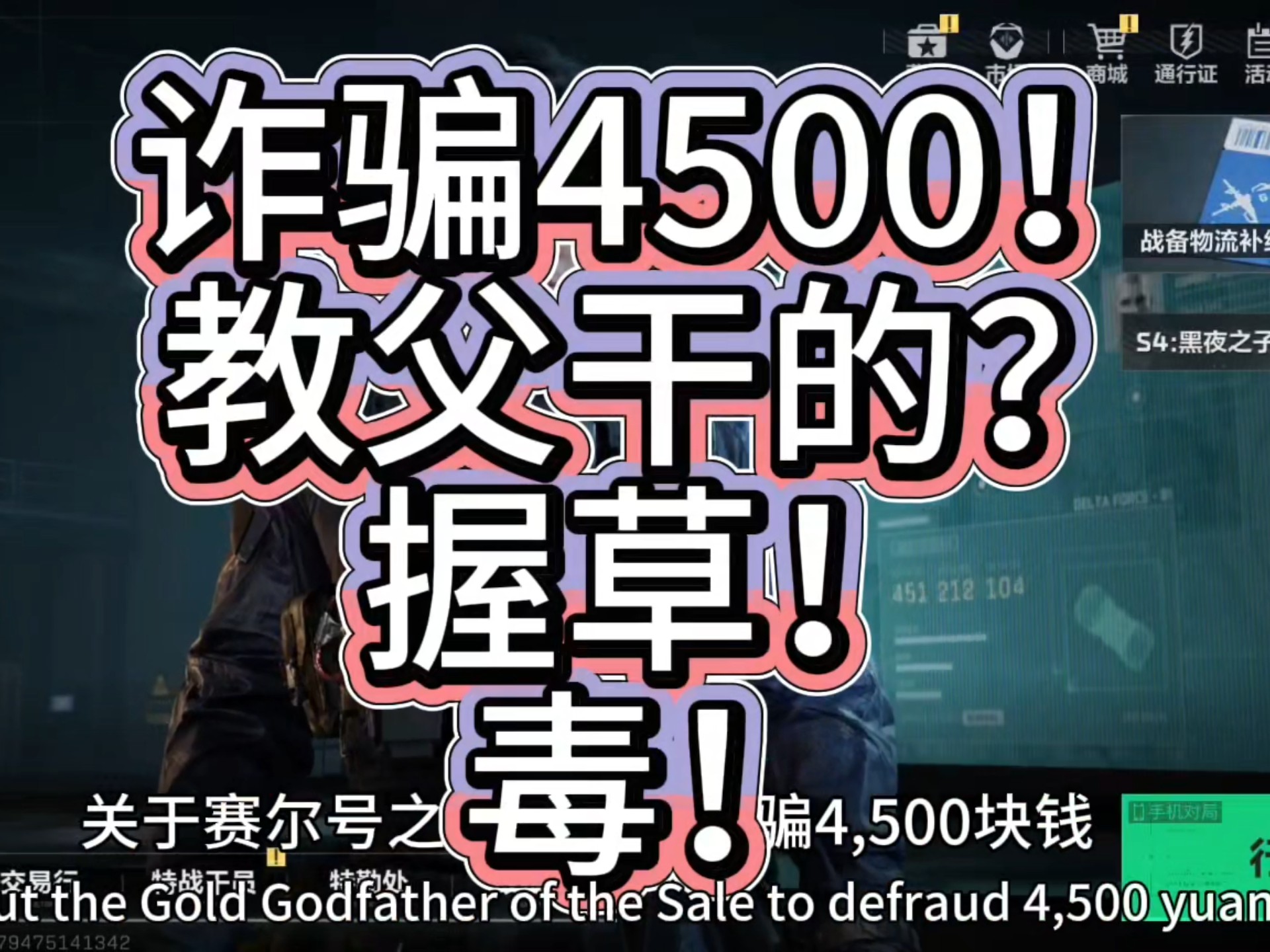 封面无法加载